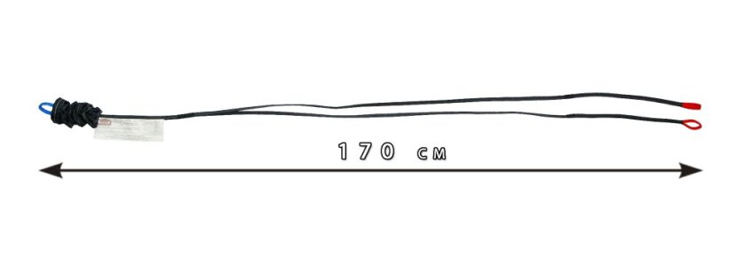 Lehký “Y” popruh pro tandem - 170cm