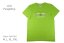 T-shirt - Paragliding - Size: XXL, Color: Petrol